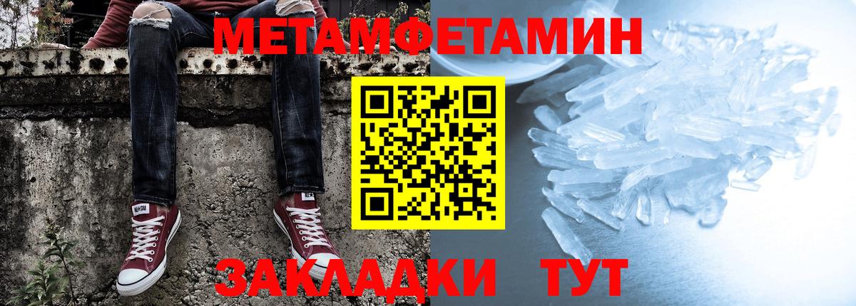 АМФ 98%  АМФ  Усть-Илимск  Вход с VPN 