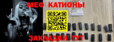 spice Бузулук