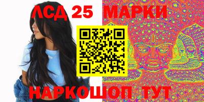 mix Бугуруслан