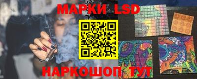 spice Бузулук