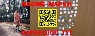 mix Бугуруслан