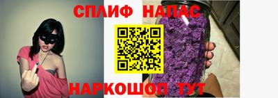 mix Бугуруслан