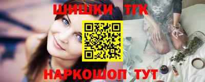 МДМА Будённовск