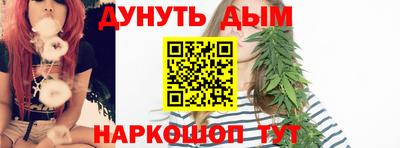 spice Бузулук