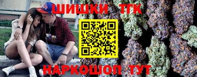 МДМА Будённовск