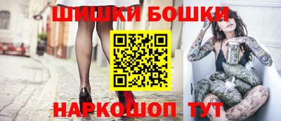 spice Бузулук