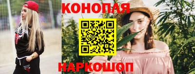 spice Бузулук