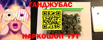 mix Бугуруслан
