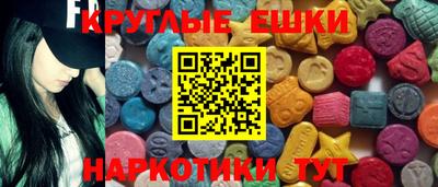 mix Бугуруслан