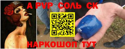 mix Бугуруслан