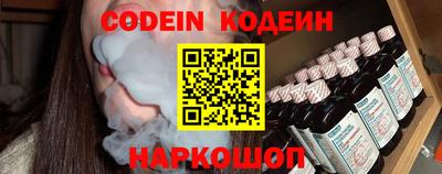 mix Бугуруслан