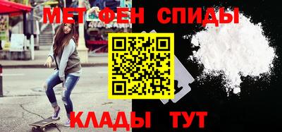 МДМА Будённовск