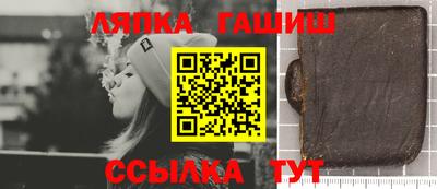 mix Бугуруслан