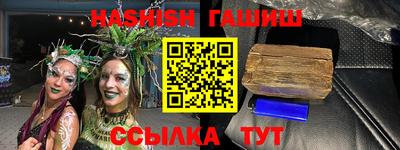 mix Бугуруслан