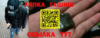 mix Бугуруслан