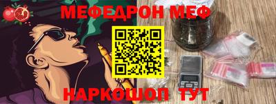 mix Бугуруслан