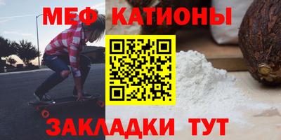 mix Бугуруслан