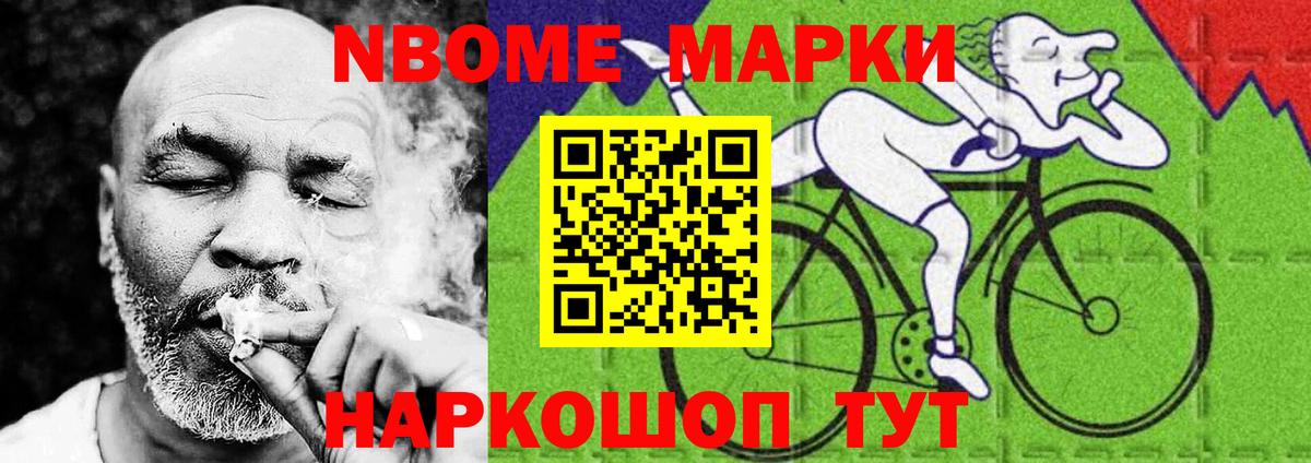 Усть-Илимск  ЛСД экстази  Вход с VPN  Лсд 25 экстази ecstasy  LSD-25 экстази ecstasy 